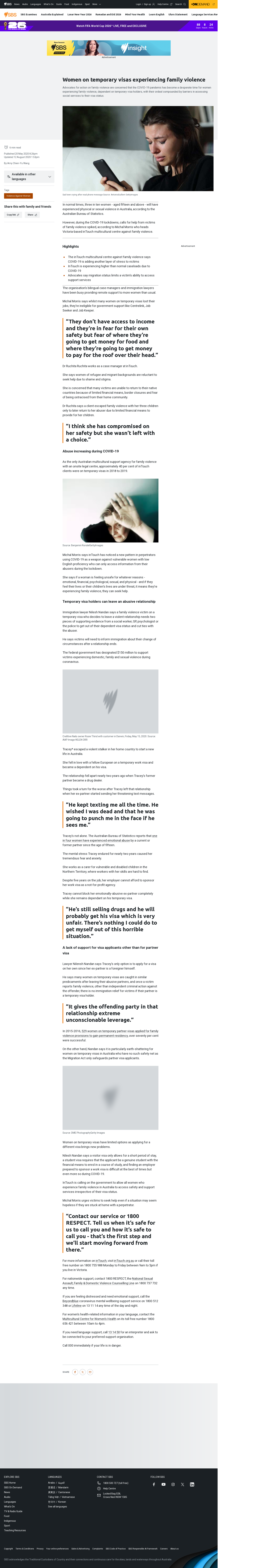 SBS News coverage: Family violence and temporary visa holders — student visa DV case